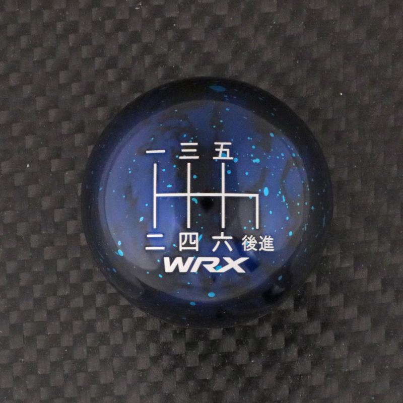 Billetworkz Engraved Shift Knob