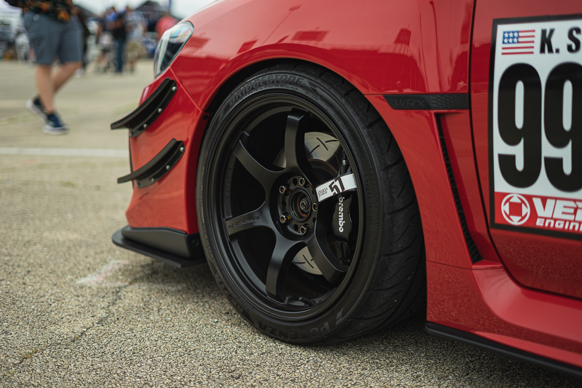 Verus Engineering STI